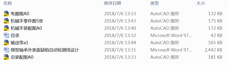 ΢SȱԄәzyOӋ
