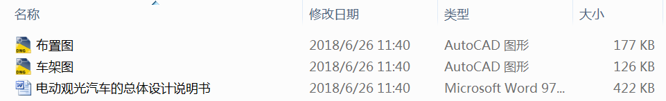 늄^܇ĿwOӋ