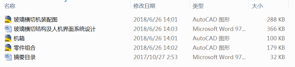 MЙCY˙CϵyOӋ