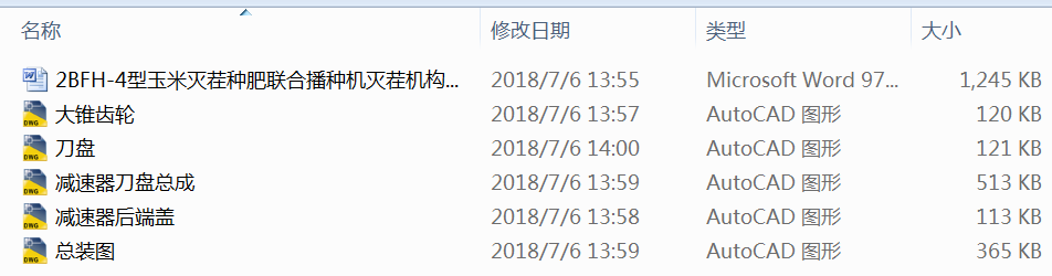 לN(lin)ϲNCCYOӋ
