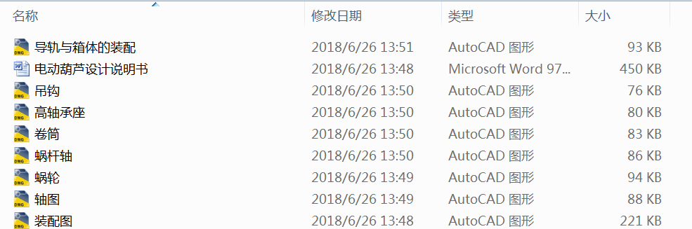늄ӺJOӋ