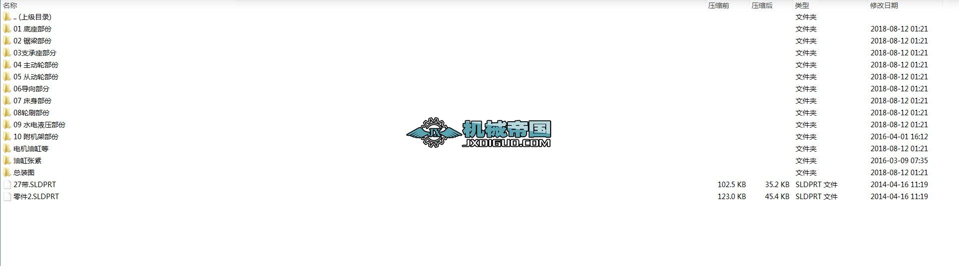 403028ʽ䏴SD