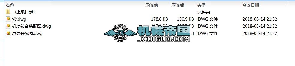 C(j)(dng)D(zhun)_(ti)O(sh)Ӌ(j)wD