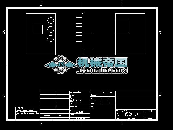 Б_Pһ2.DWG