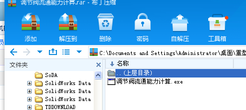 {yͨӋ