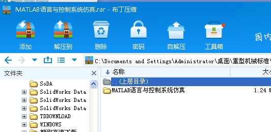 MATLABZcϵy