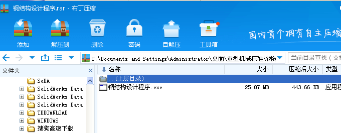 䓽YOӋ
