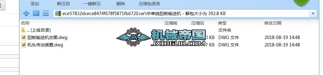 І朹ΰݔ͙CD