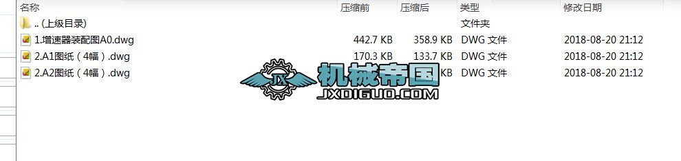 Ll늙C