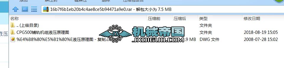 CPG500܉CMҺԭD