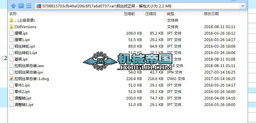 䓽z