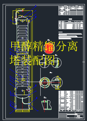 ״sxbD