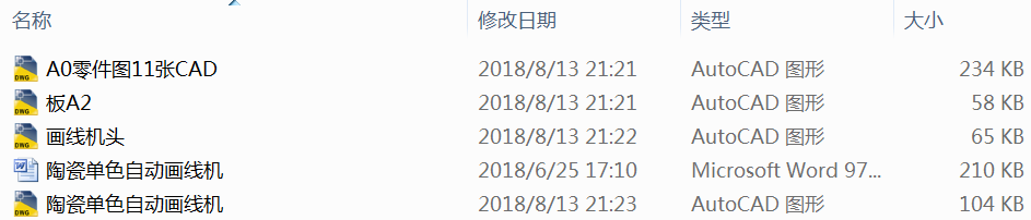 մɆɫԄӮC(j)O(sh)Ӌ(j)