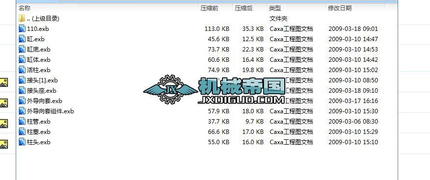 110Һȫ׈D
