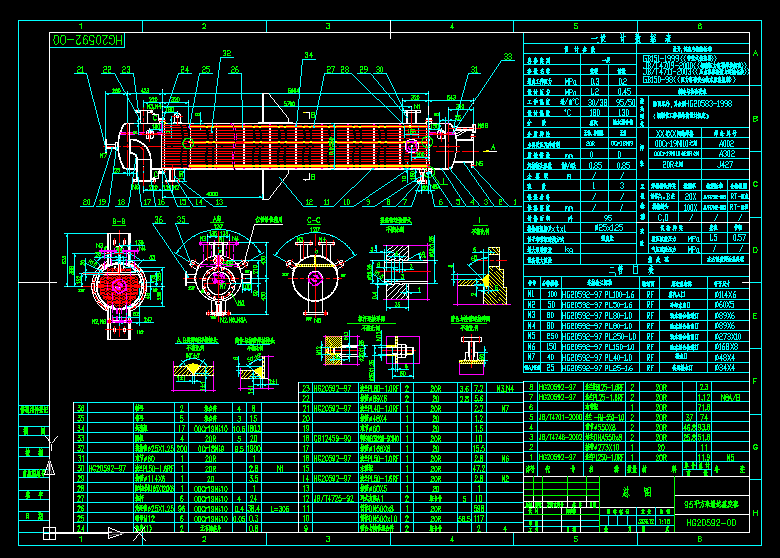 e95ƽ׵KlD