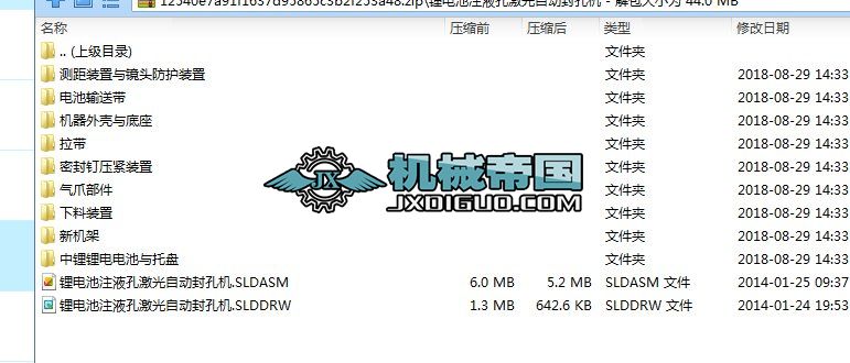 늳עҺ׼ԄӷיC