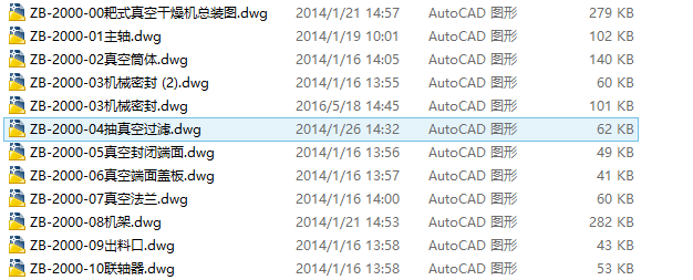 ZBһ2000 հʽC(j) a(chn)D