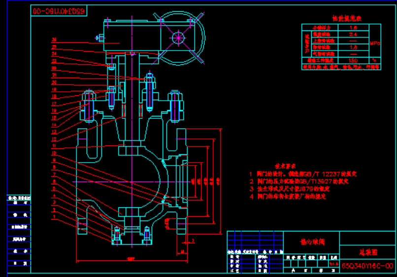 ք(dng)u݆bʽƫy65Q340H16C