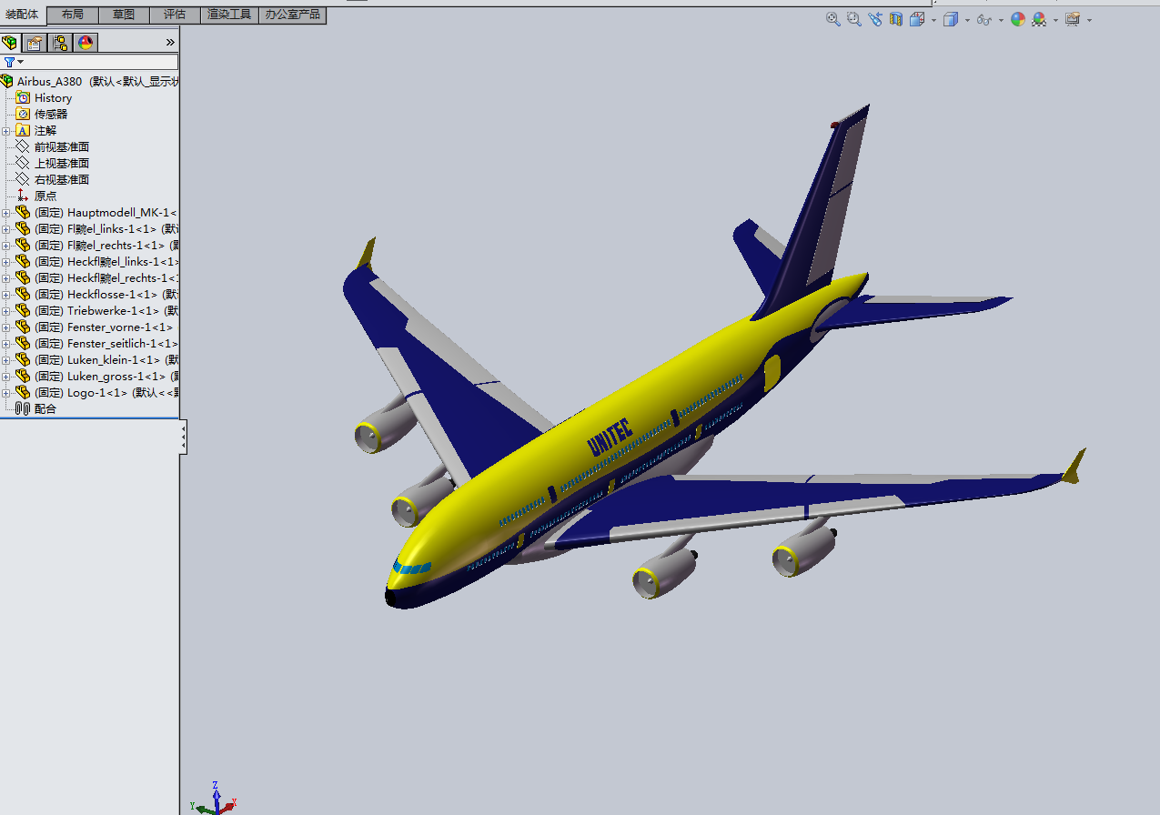 տA380SD