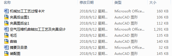 ՚≺sCSӹˇAOӋ