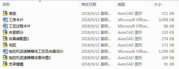 C׃wˇAOӋ