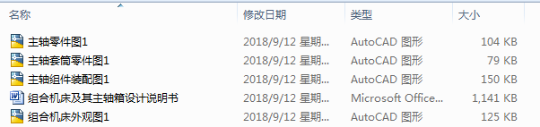 MϙCSOӋ
