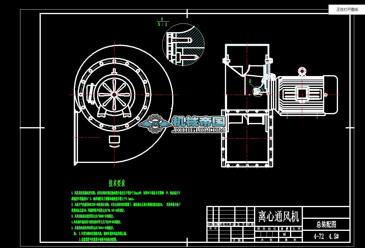 4һ72 4.5ͨLCD