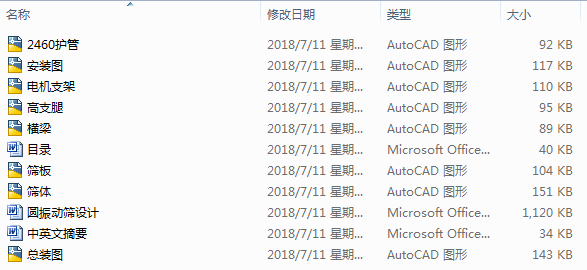 AӺYOӋ