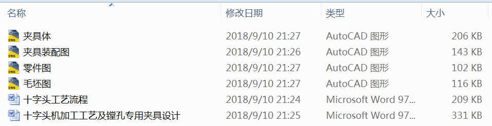 ʮ^CӹˇM׌ÊAOӋ