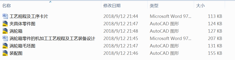 u݆ęCӹˇҎ̼ˇbOӋ