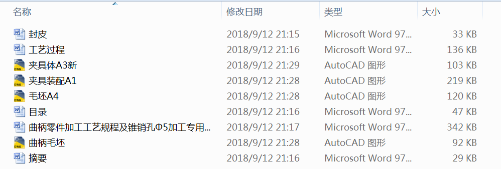 ӹˇҎ(gu)̼FN(xio)צ5ӹ(zhun)ÊAO(sh)Ӌ(j)