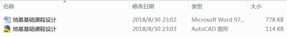ػAnOӋ