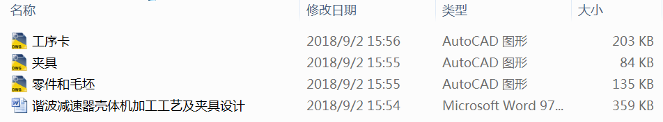 CpwCӹˇAOӋ