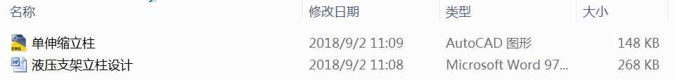 Һ֧OӋ