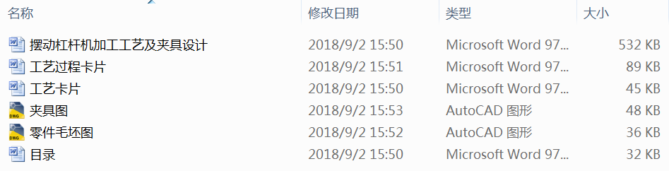 [ӸܗUC(j)ӹˇAO(sh)Ӌ(j)
