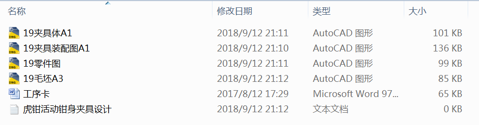 QQAOӋ