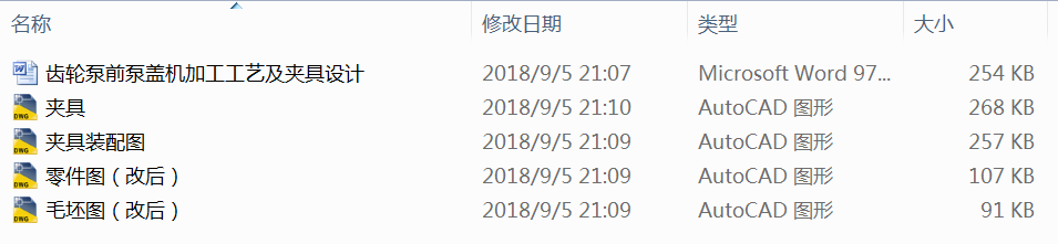 X݆ǰwCӹˇAOӋ