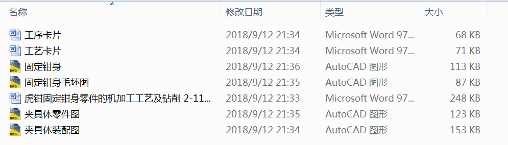 Q̶QęCӹˇ@ 2һ11׊AOӋ