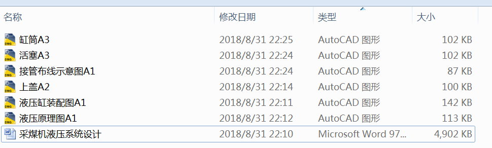 úC(j)Һϵy(tng)O(sh)Ӌ(j)