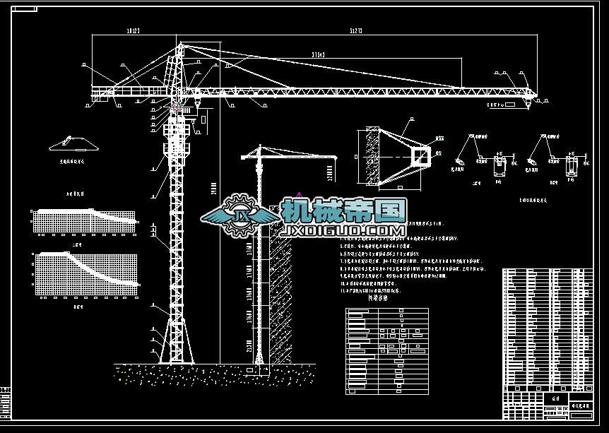 QTZ50D˜ʹ1500*2500