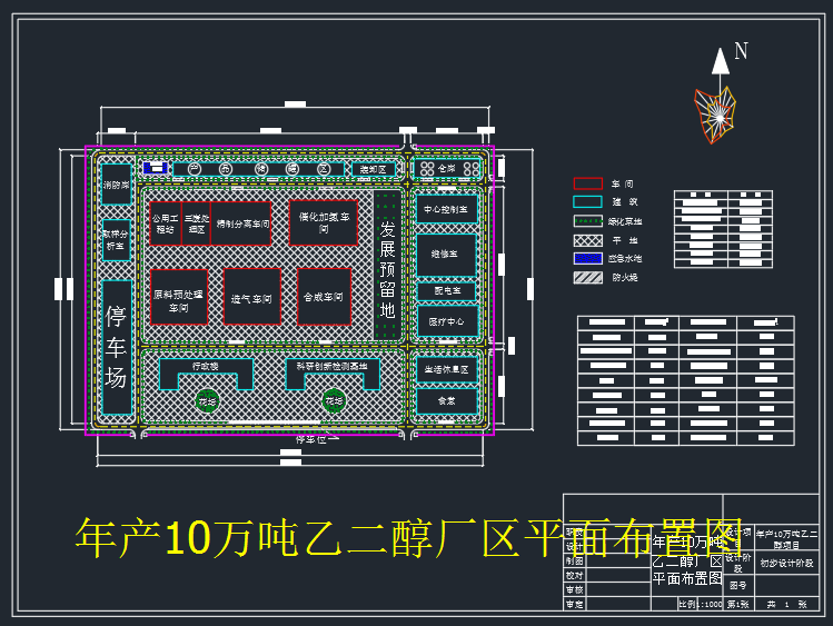 a10fҶS^ƽ沼ÈD