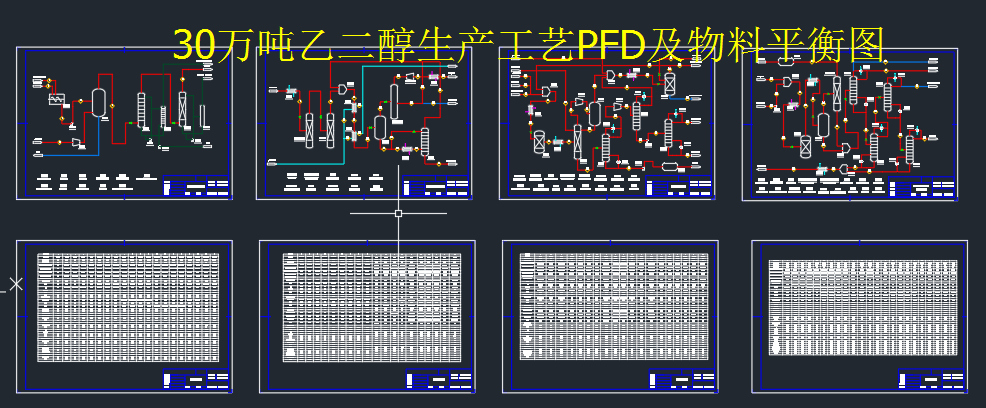 30fҶaˇPFDƽD