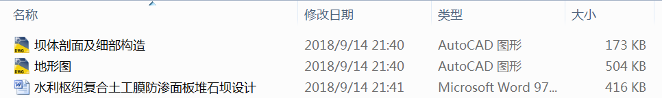 ˮм~ͺĤBʯOӋ