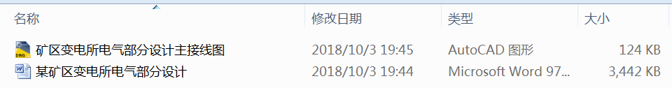 ĳV^(q)׃늚ⲿOӋ