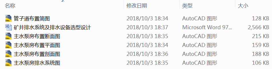 VˮϵyˮOxOӋ