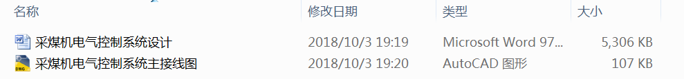 úC늚ϵyOӋ