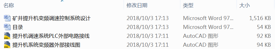 VC׃l{ٿϵyOӋ