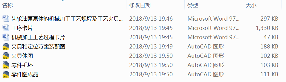 X݆ͱñwęC(j)еӹˇҎ(gu)̼ˇAbO(sh)Ӌ