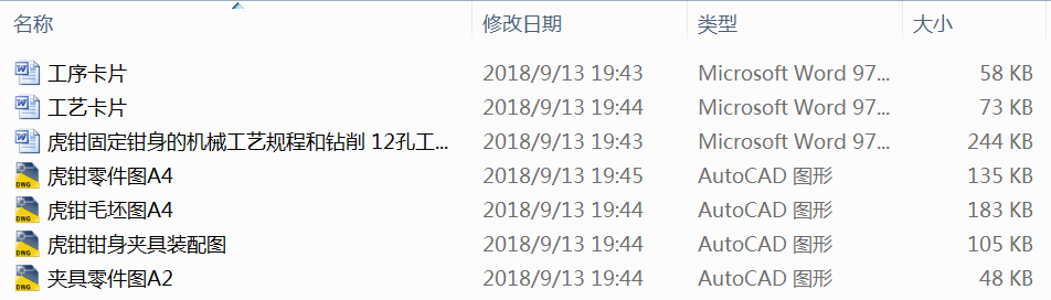 Q̶QęCеˇҎ(gu)̺@ 12׹?q)ÊAO(sh)Ӌ
