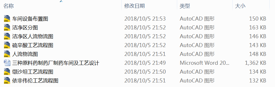 NԭˎˎSˎ܇gˇO(sh)Ӌ